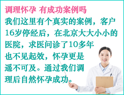 深圳代孕流程