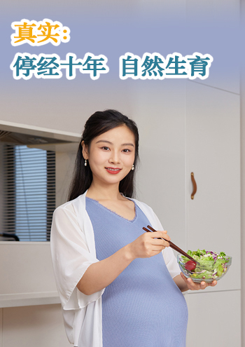 深圳代孕妈妈