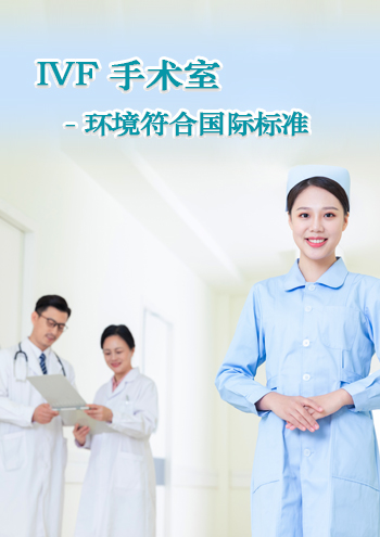 深圳代孕技术